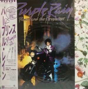 prince-purple-rain prince purple rain edición japon