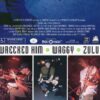 Blink-182 They Came To Conquer...Uranus Lp. Blink-182 They Came To Conquer...Uranus Lp