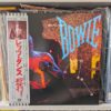David Bowie Lets Dance Lp Japon