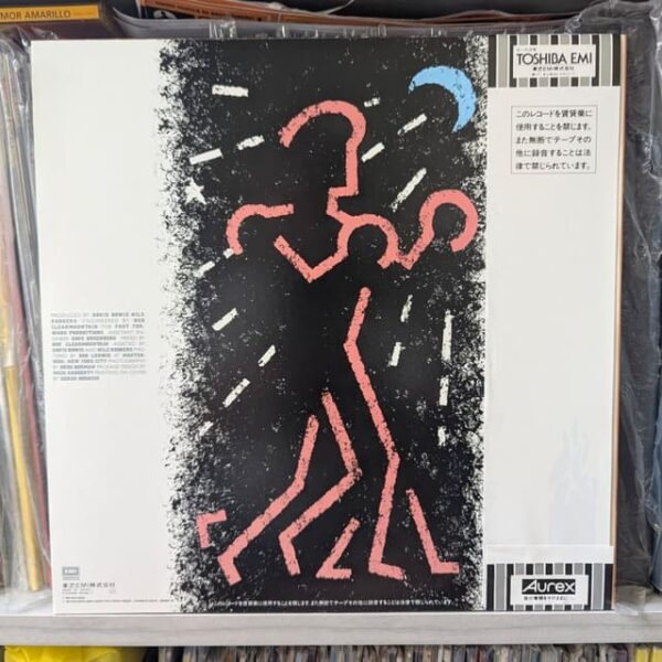 David Bowie Lets Dance Lp Japon