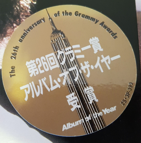 Micheal Jackson Thriller Edic. 26 Aniversary Grammy Awards