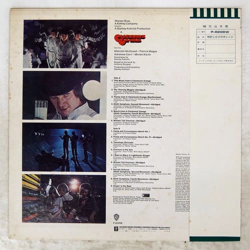 La Naranja Mecanica SoundTrack Lp