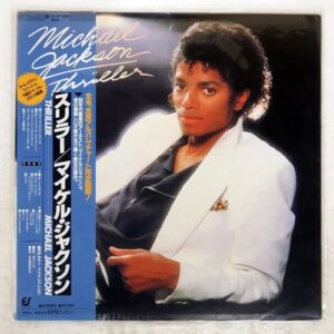 Micheal Jackson Thriller Lp Micheal Jackson Thriller Lp