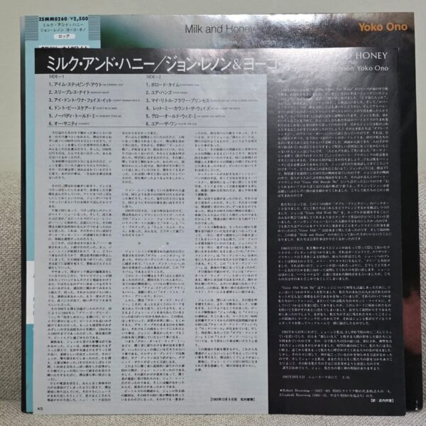 John Lennon & Yoko  Ono Milk And Honey Edic. Japon Lp